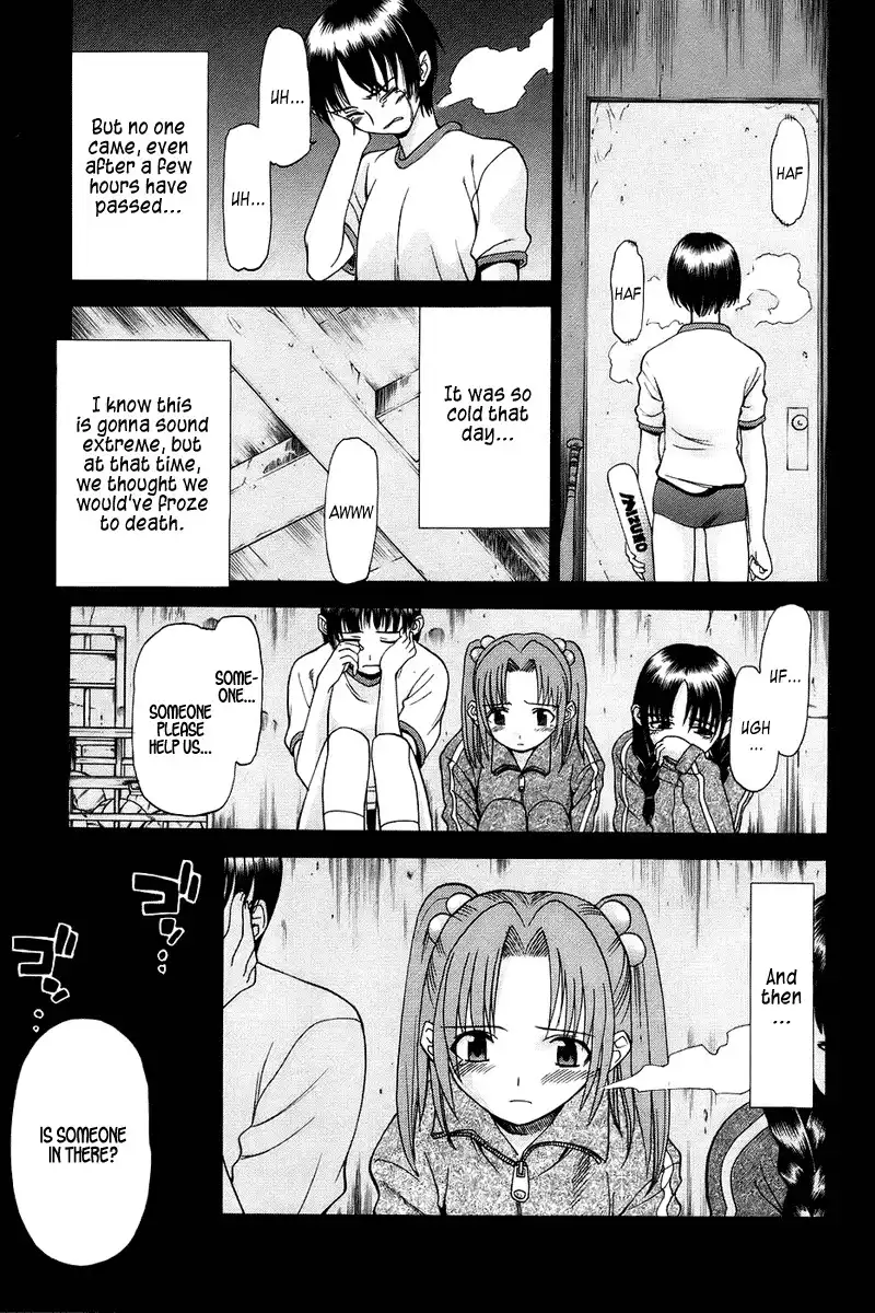 Shingetsutan Tsukihime Chapter 2 20